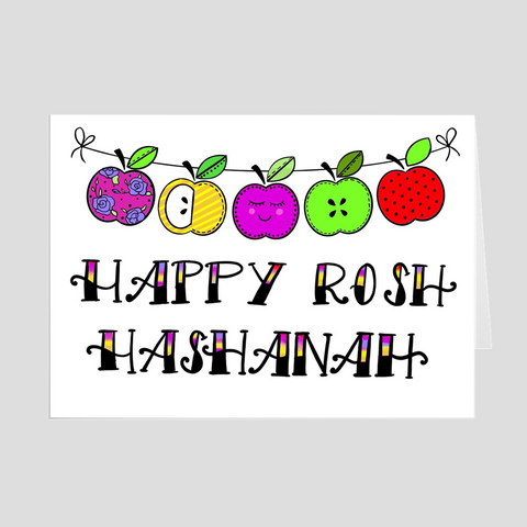 Rosh Hashana Greeting Card