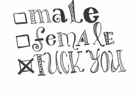 Male Female Fuck You Illustration